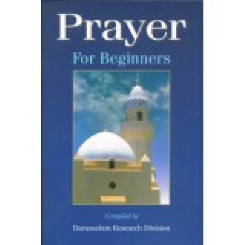Prayer For Beginners PB